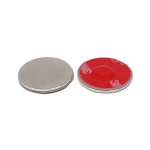 20x1mm Strong Stick On Magnets